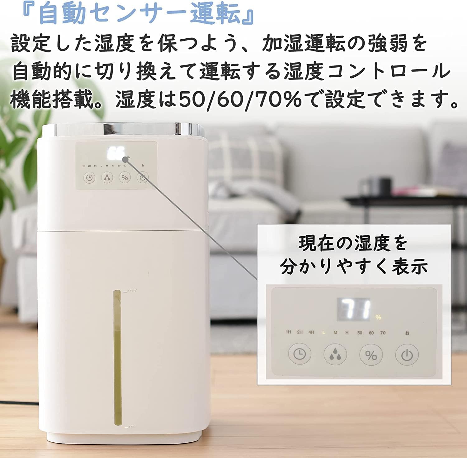 Amazon.co.jp: [山善] 加湿器 加熱式 スチーム式 上から給水 大容量